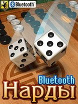 game pic for Backgammon Bluetooth  S60